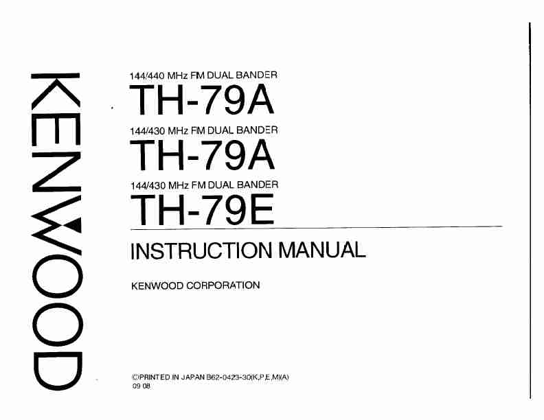 KENWOOD TH-79A-page_pdf